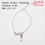 激安シャネルアクセサリーコピー